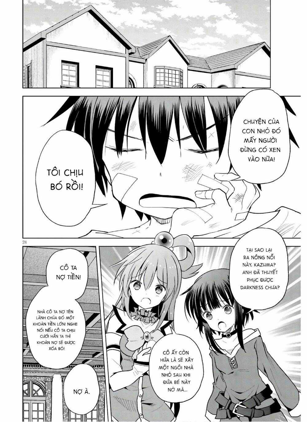 Phước Lành Cho Thế Giới Chapter 75 trang 24