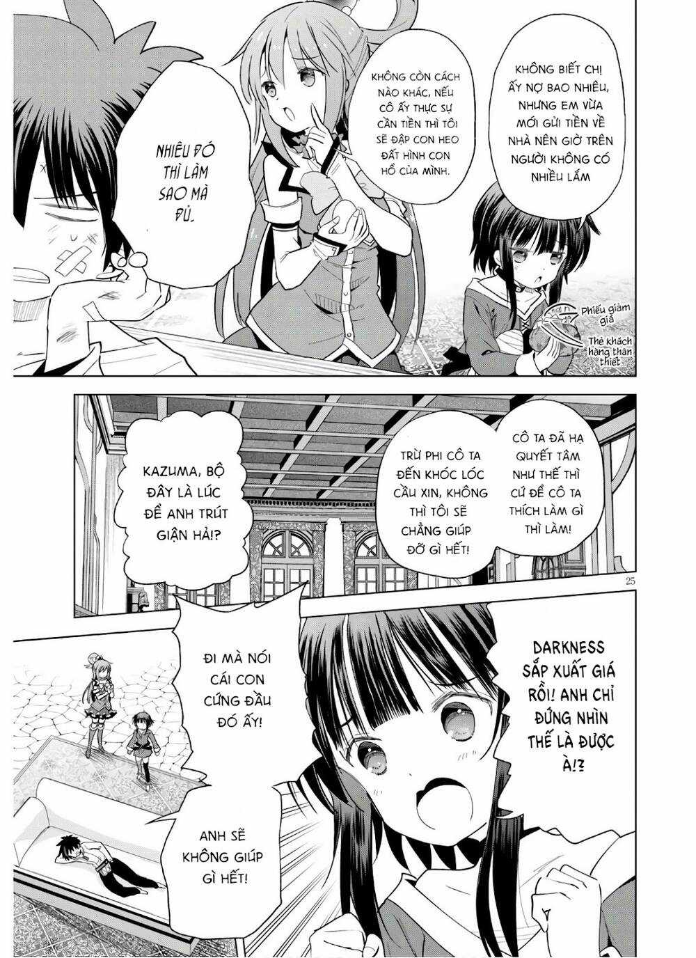 Phước Lành Cho Thế Giới Chapter 75 trang 25