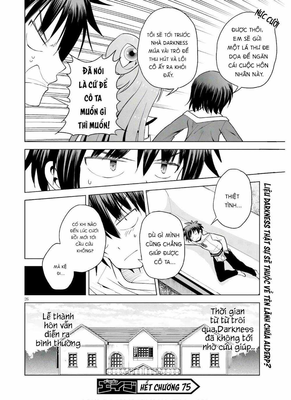 Phước Lành Cho Thế Giới Chapter 75 trang 26