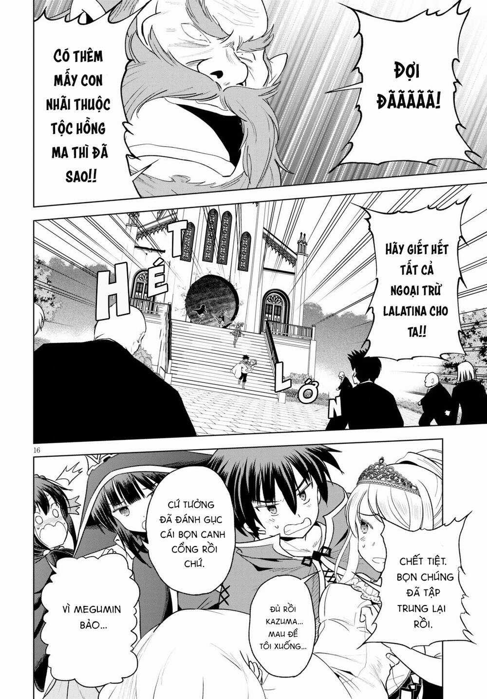 Phước Lành Cho Thế Giới Chapter 77 trang 16