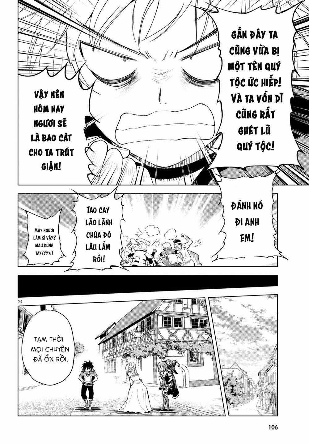 Phước Lành Cho Thế Giới Chapter 77 trang 24