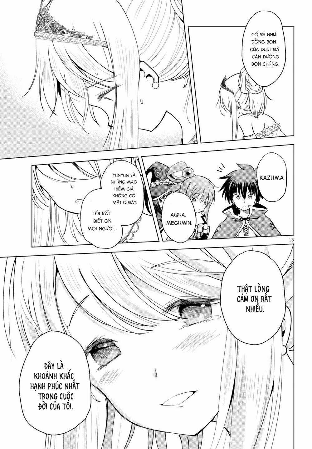 Phước Lành Cho Thế Giới Chapter 77 trang 25