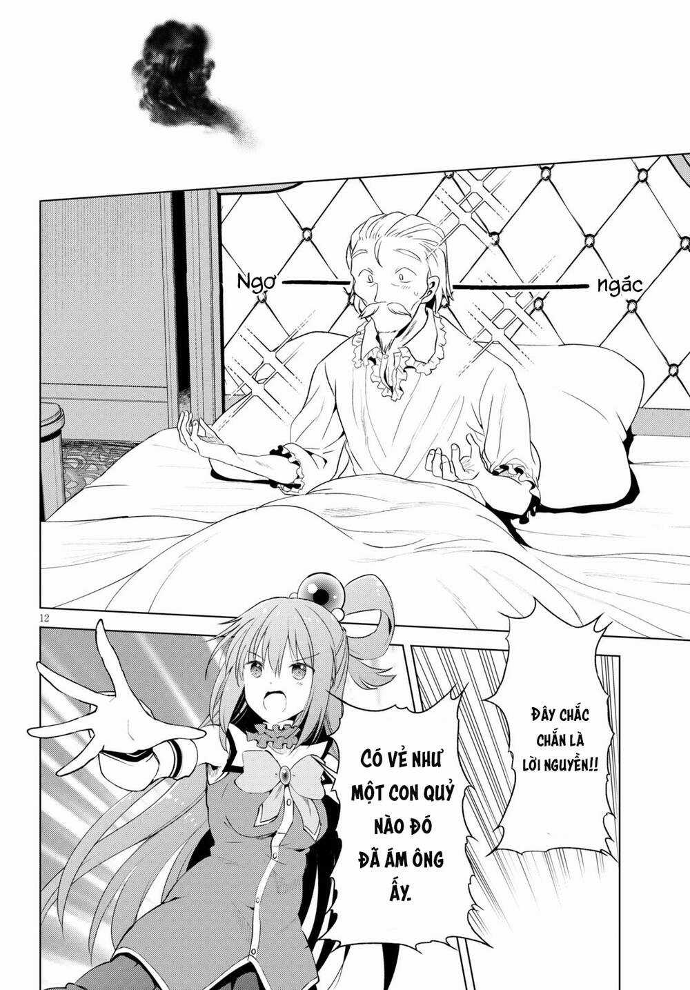 Phước Lành Cho Thế Giới Chapter 78 trang 12