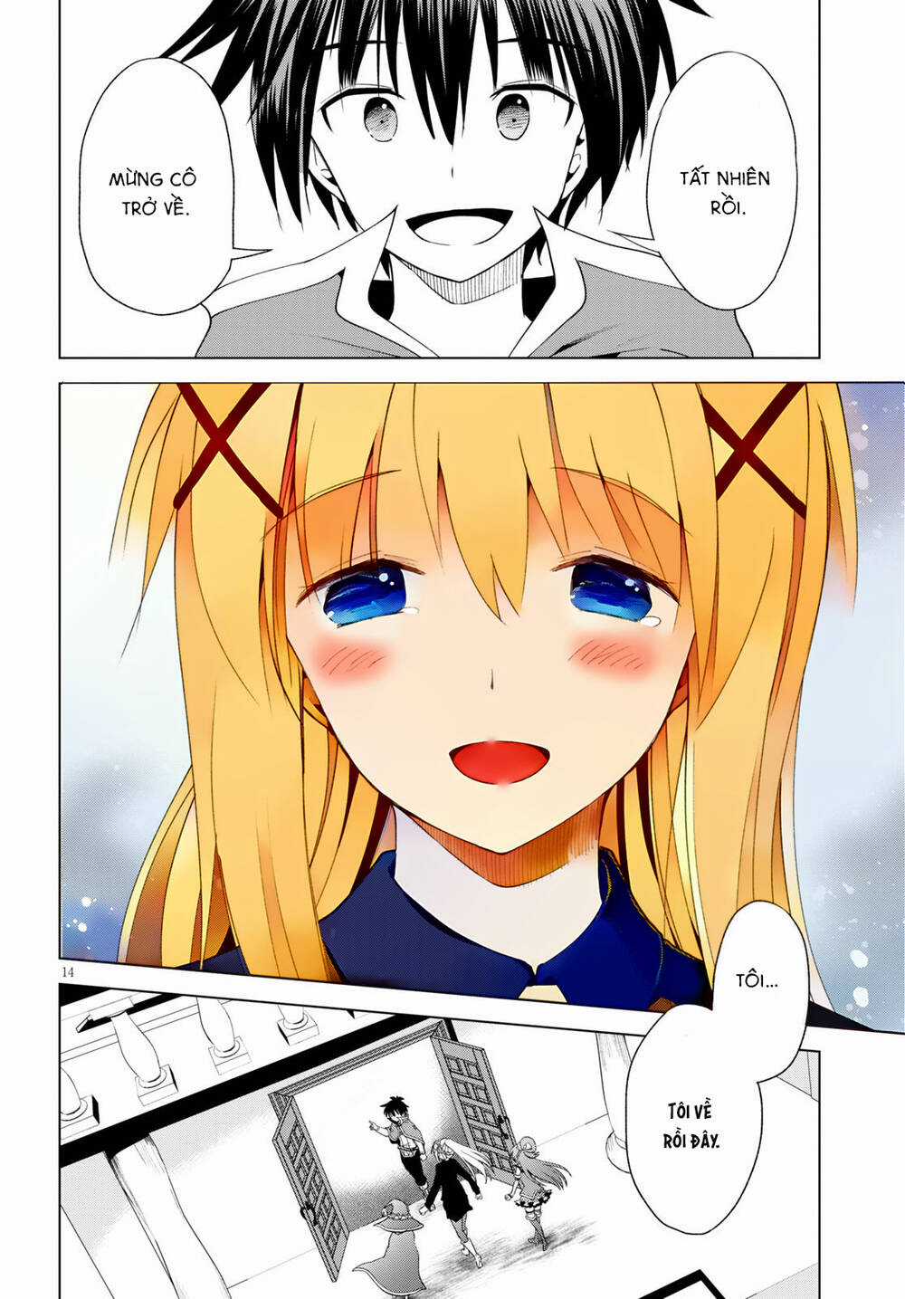 Phước Lành Cho Thế Giới Chapter 79 trang 14