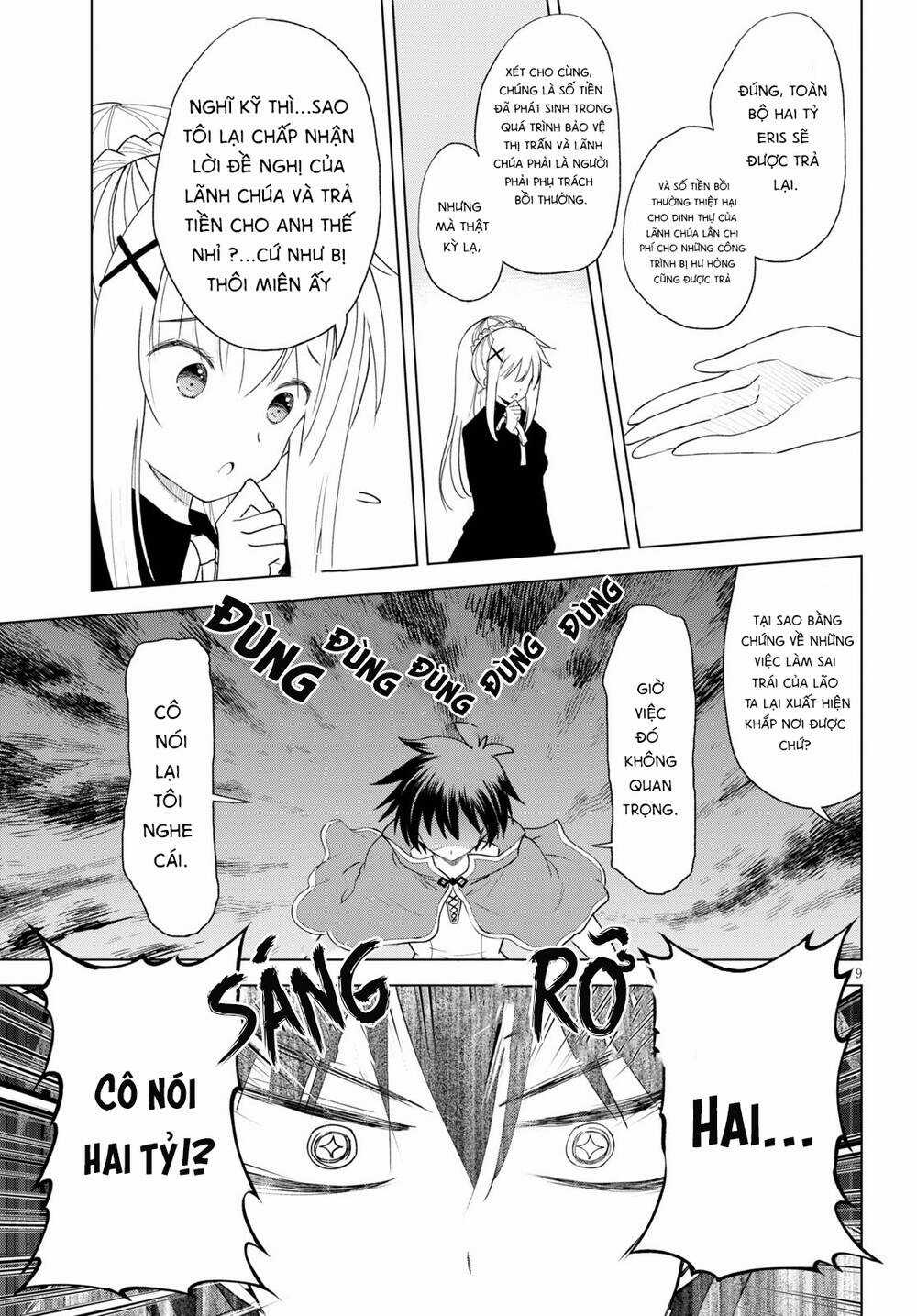 Phước Lành Cho Thế Giới Chapter 79 trang 9