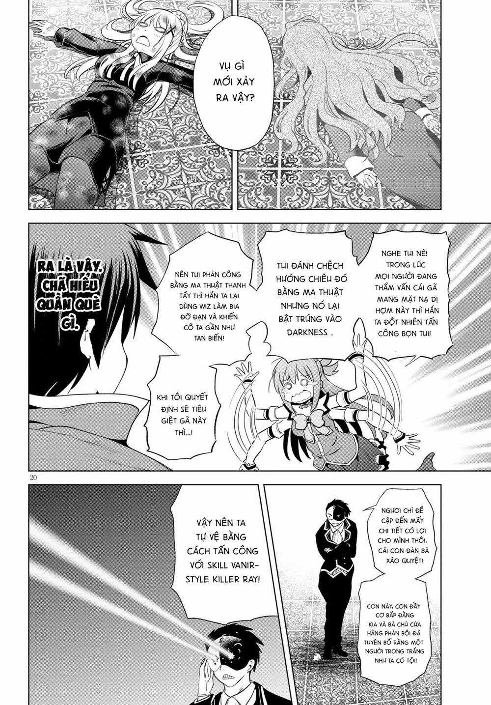 Phước Lành Cho Thế Giới Chapter 80 trang 20