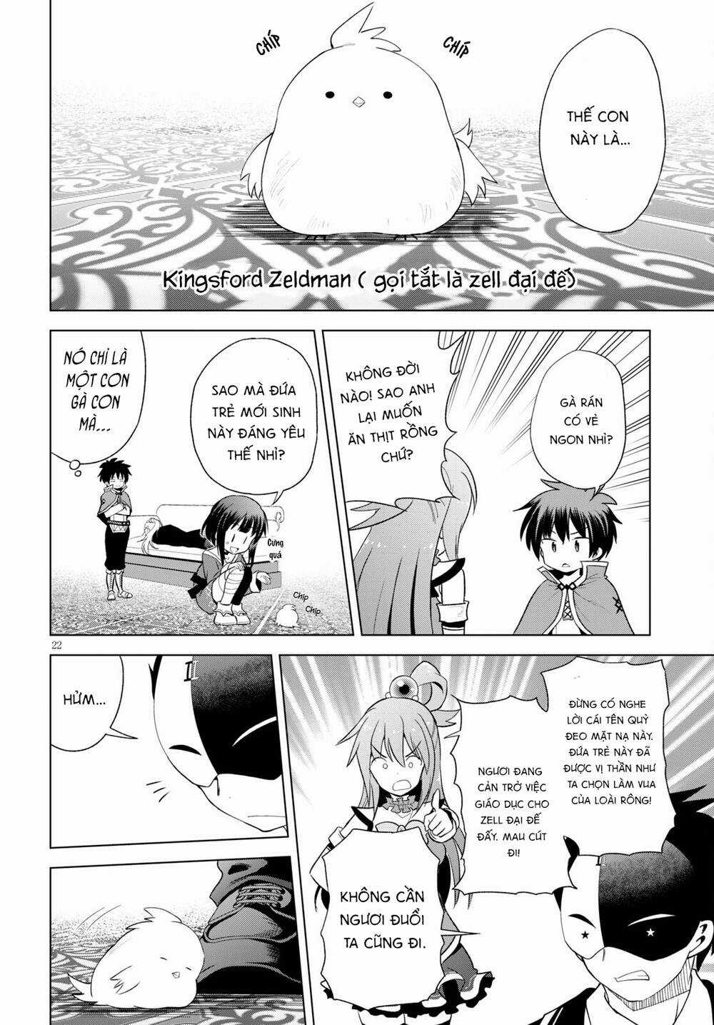 Phước Lành Cho Thế Giới Chapter 80 trang 22