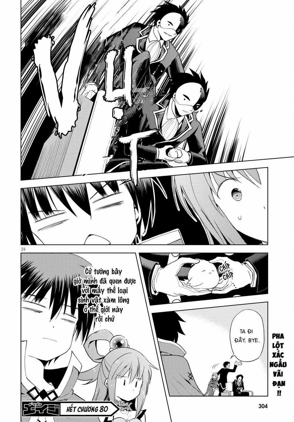 Phước Lành Cho Thế Giới Chapter 80 trang 24