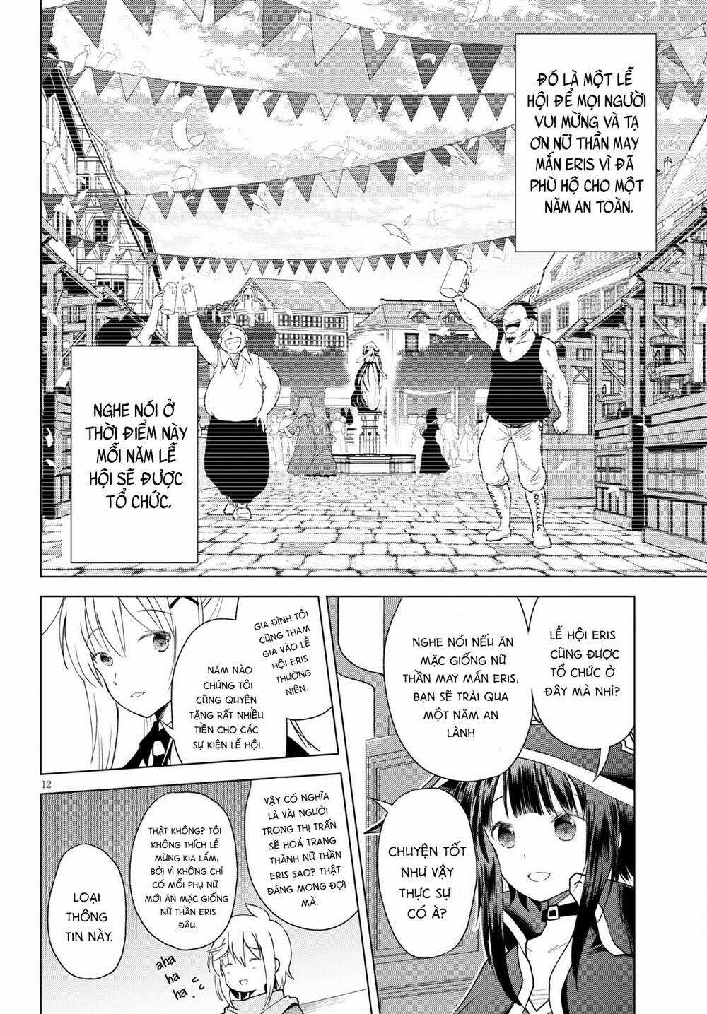 Phước Lành Cho Thế Giới Chapter 81 trang 13