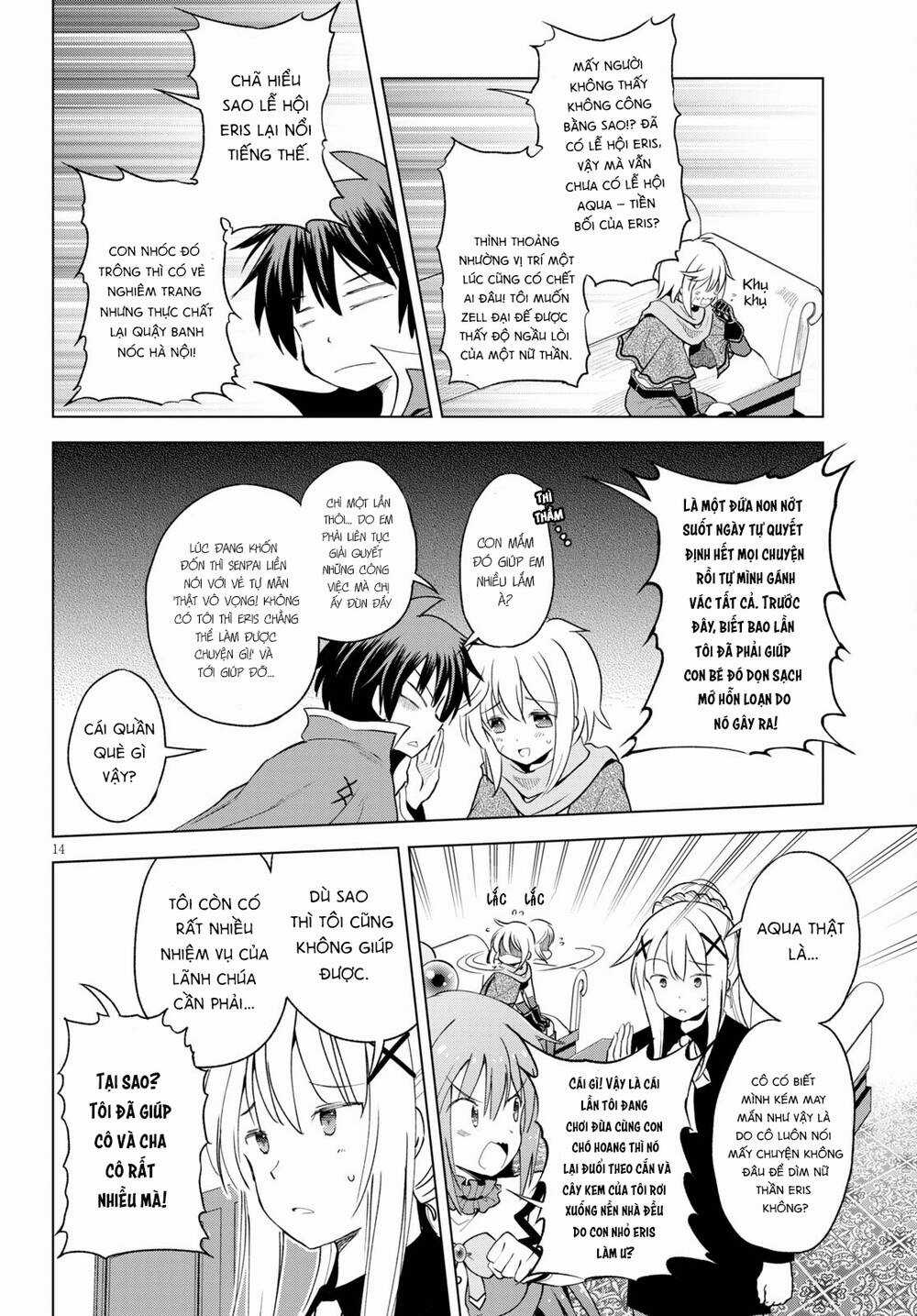 Phước Lành Cho Thế Giới Chapter 81 trang 15