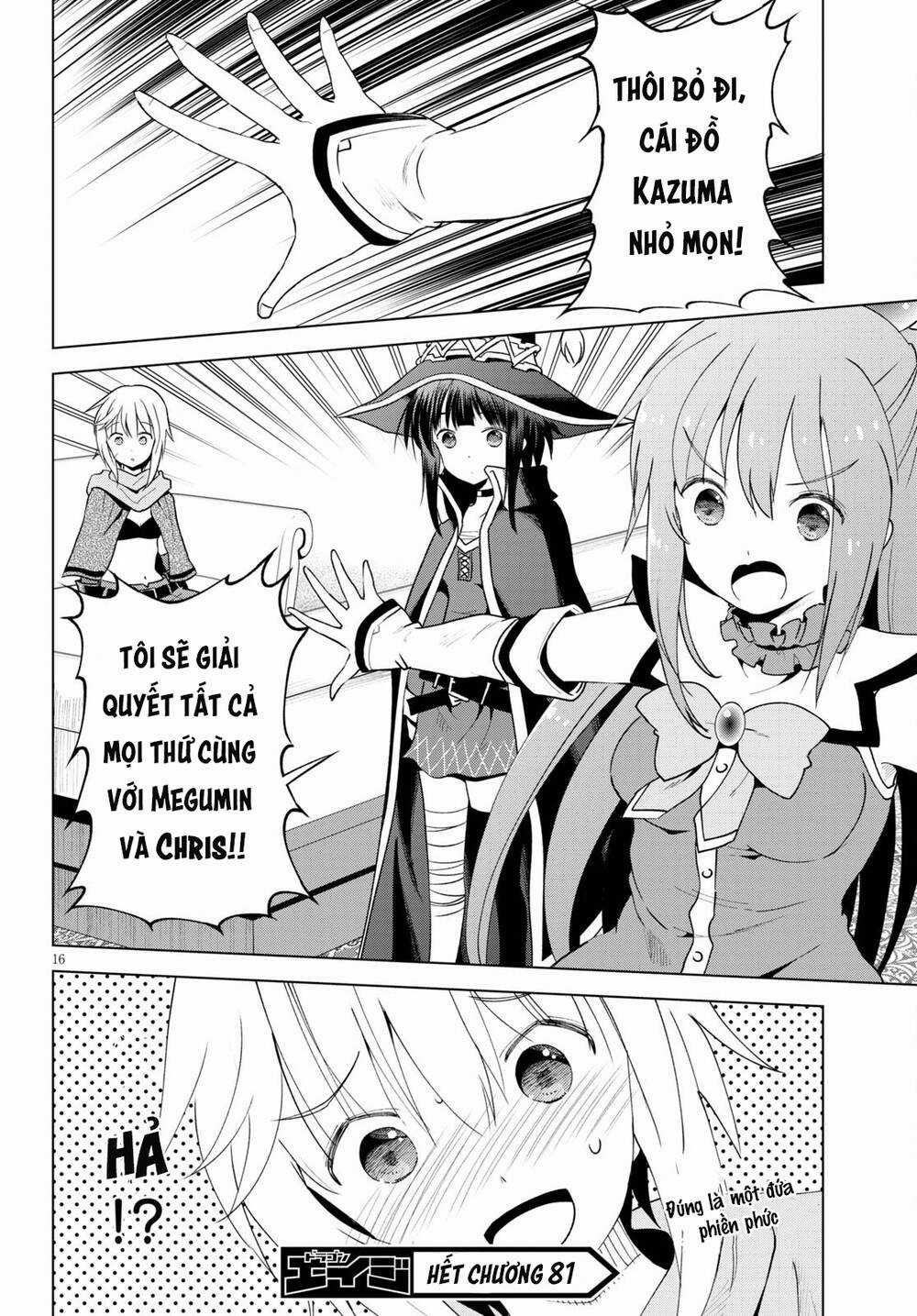 Phước Lành Cho Thế Giới Chapter 81 trang 17