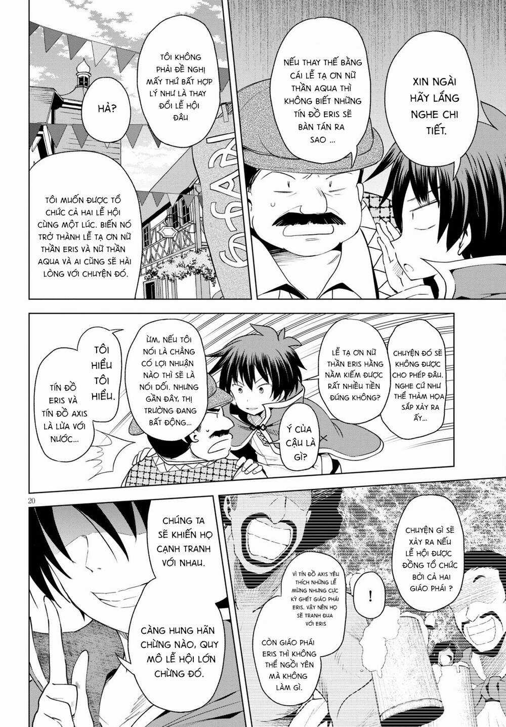 Phước Lành Cho Thế Giới Chapter 82 trang 20