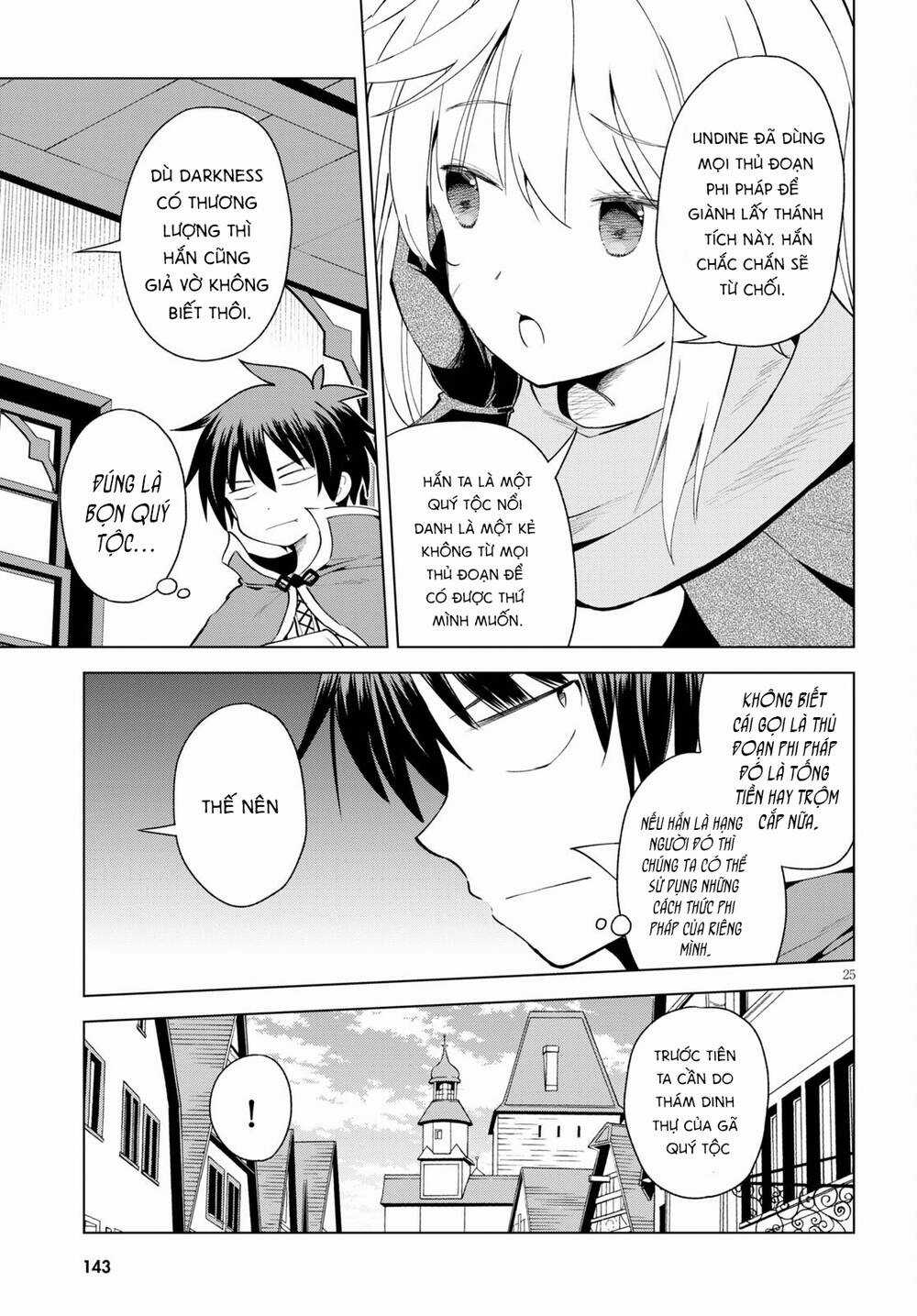 Phước Lành Cho Thế Giới Chapter 82 trang 25