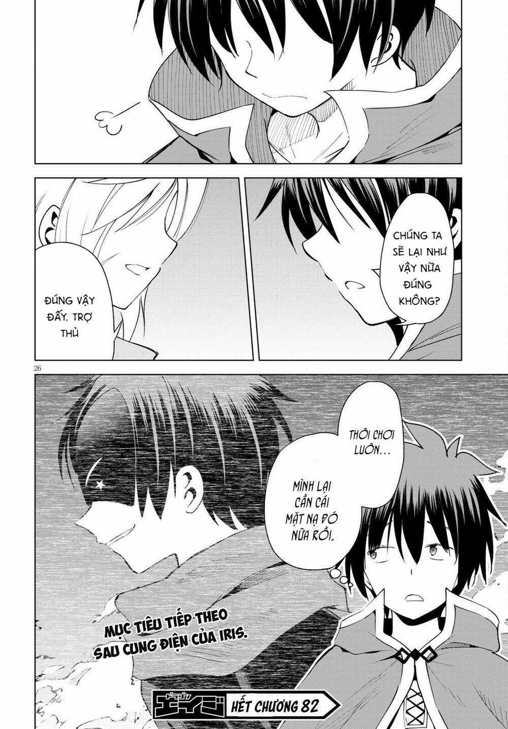 Phước Lành Cho Thế Giới Chapter 82 trang 26