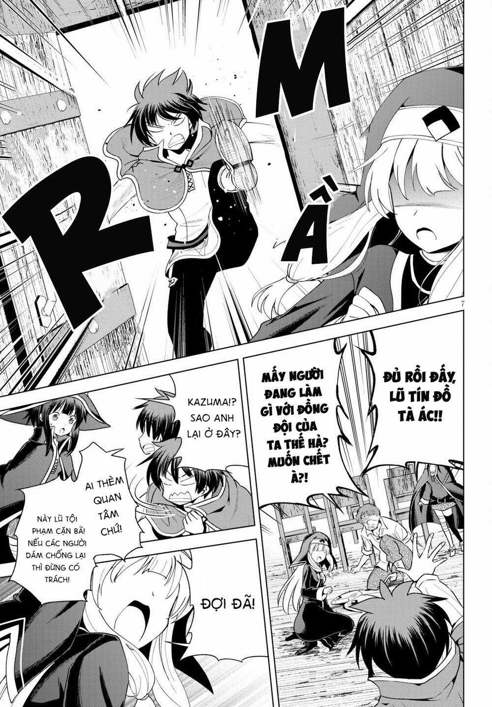 Phước Lành Cho Thế Giới Chapter 82 trang 7