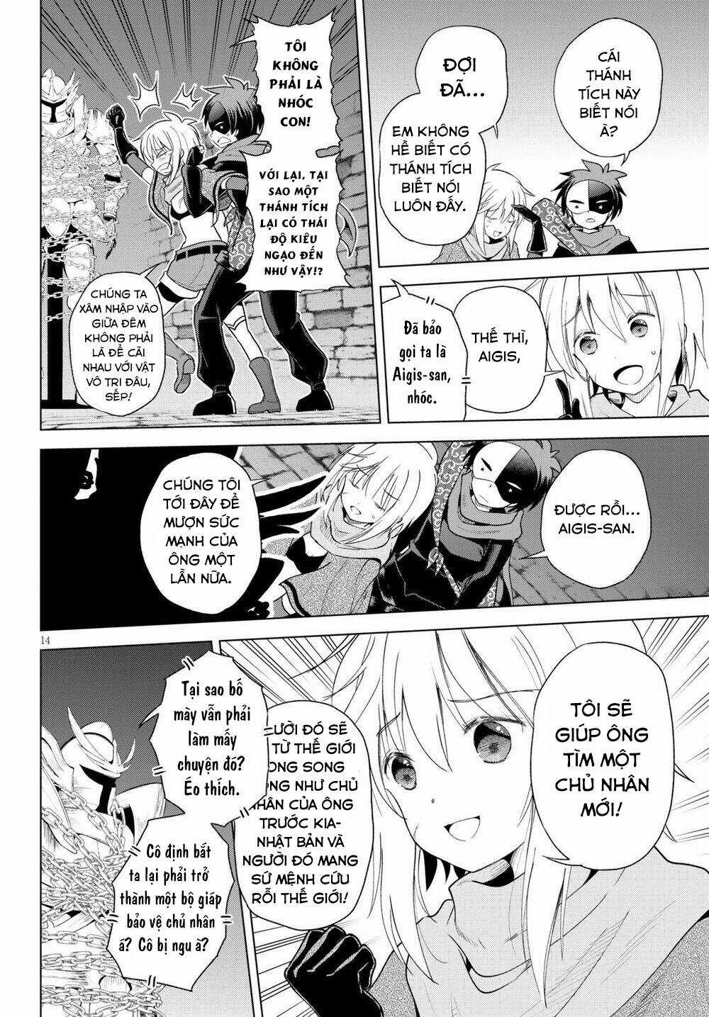 Phước Lành Cho Thế Giới Chapter 83 trang 14