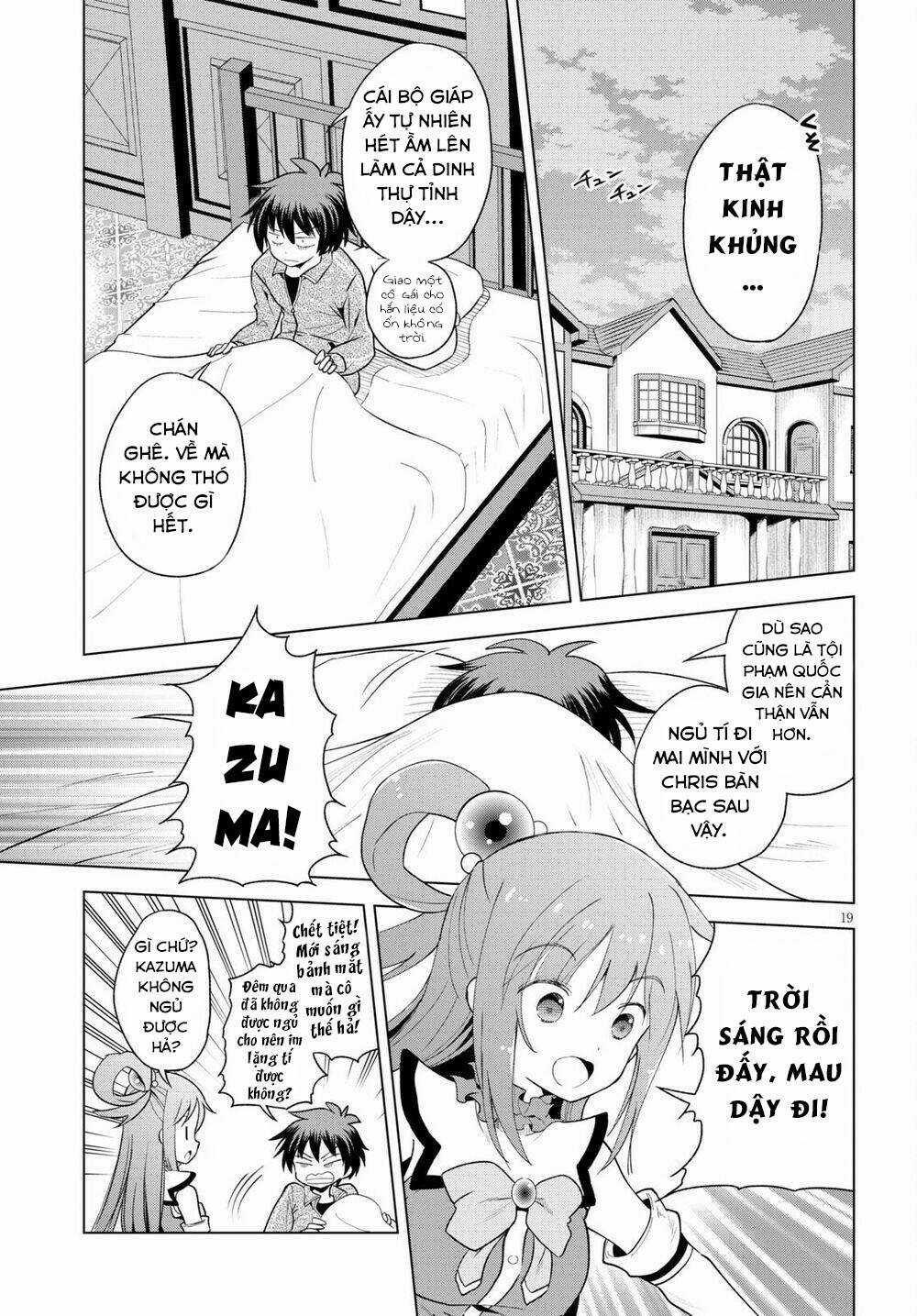 Phước Lành Cho Thế Giới Chapter 83 trang 19