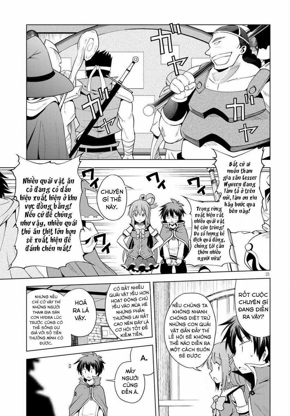 Phước Lành Cho Thế Giới Chapter 83 trang 21