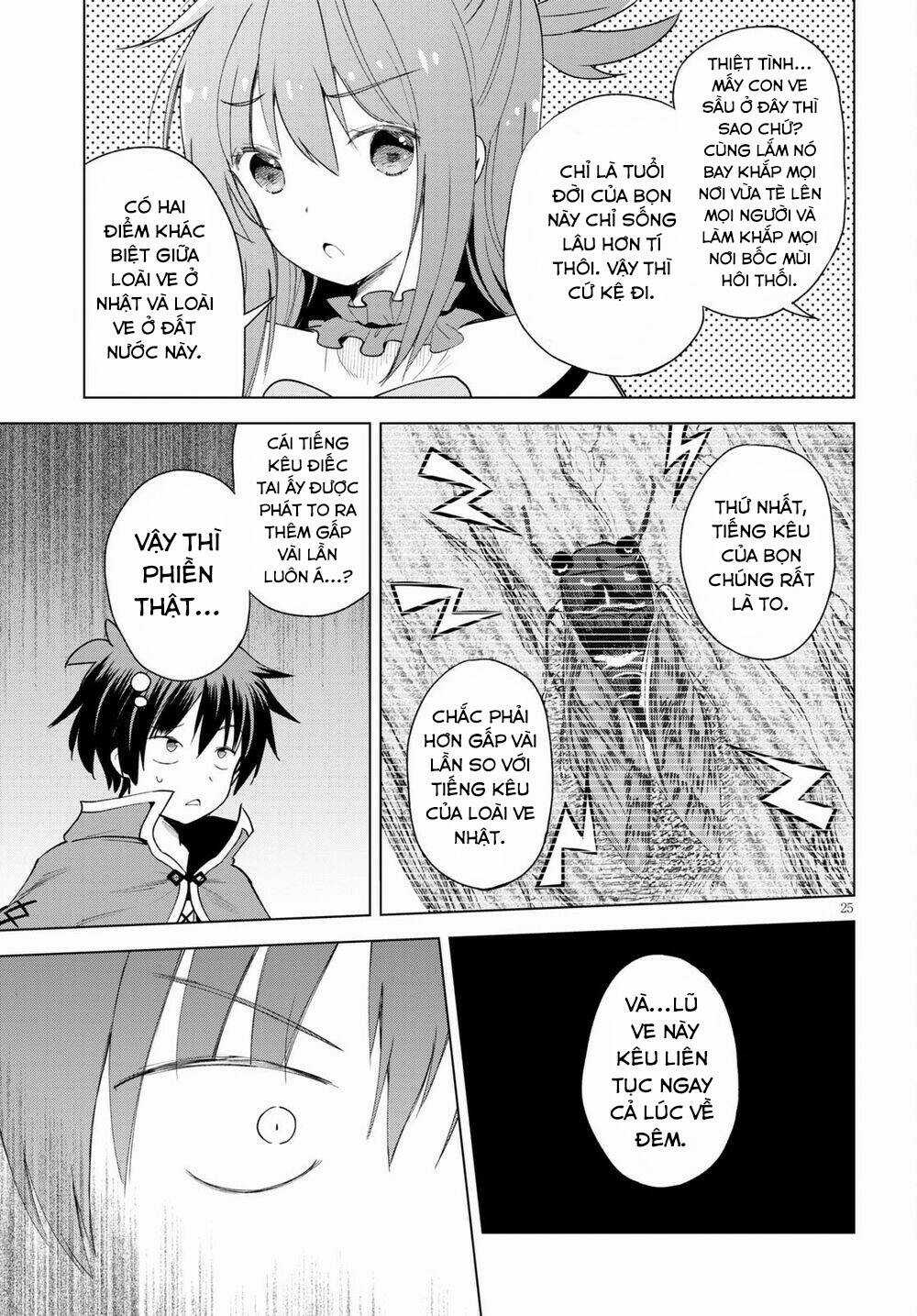 Phước Lành Cho Thế Giới Chapter 83 trang 25