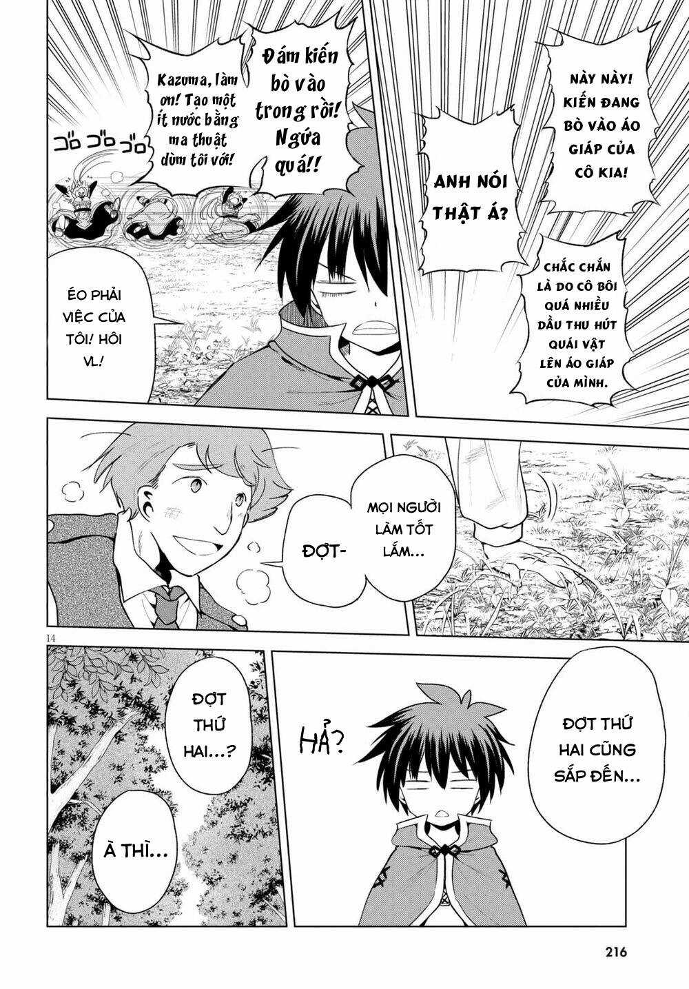 Phước Lành Cho Thế Giới Chapter 84 trang 14