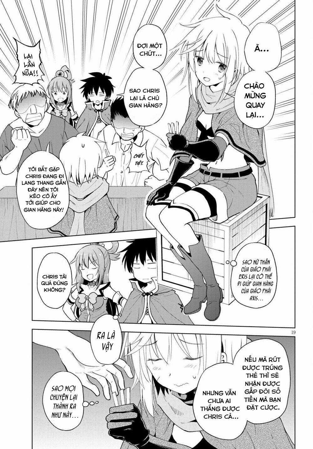 Phước Lành Cho Thế Giới Chapter 85 trang 19