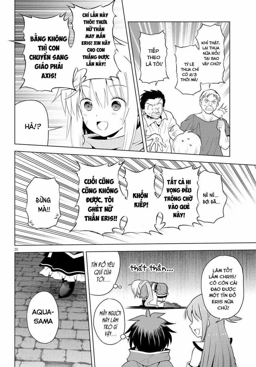 Phước Lành Cho Thế Giới Chapter 85 trang 20