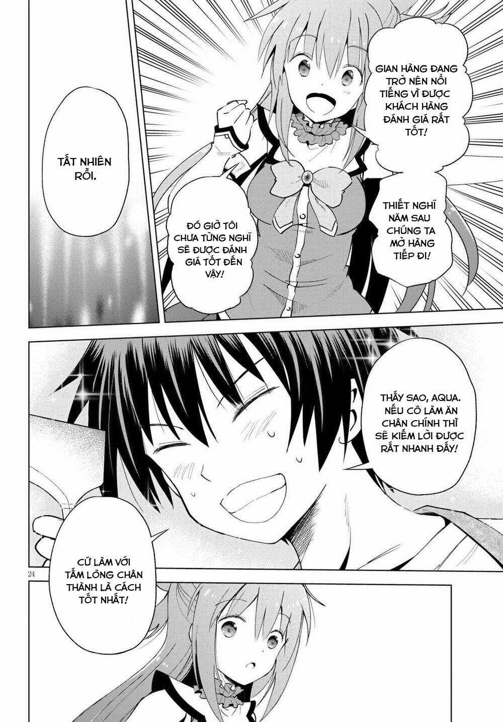 Phước Lành Cho Thế Giới Chapter 85 trang 24