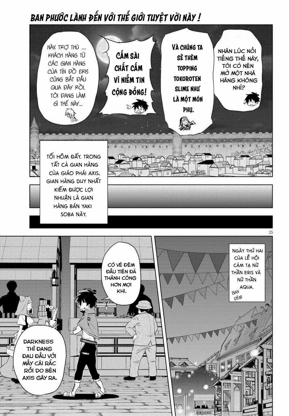 Phước Lành Cho Thế Giới Chapter 85 trang 25