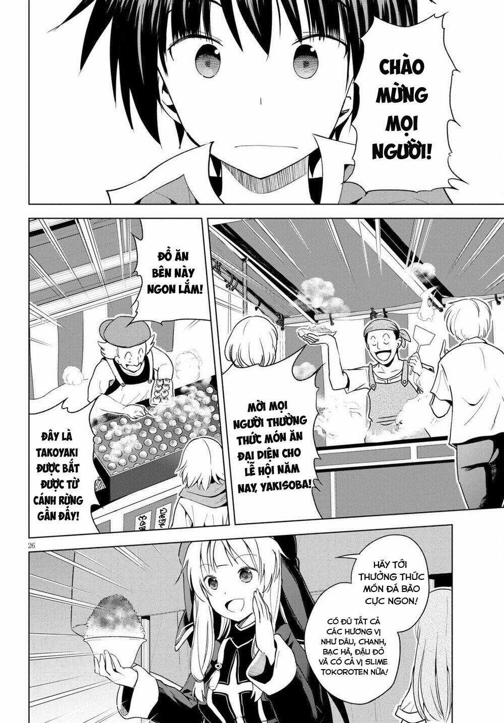 Phước Lành Cho Thế Giới Chapter 85 trang 26