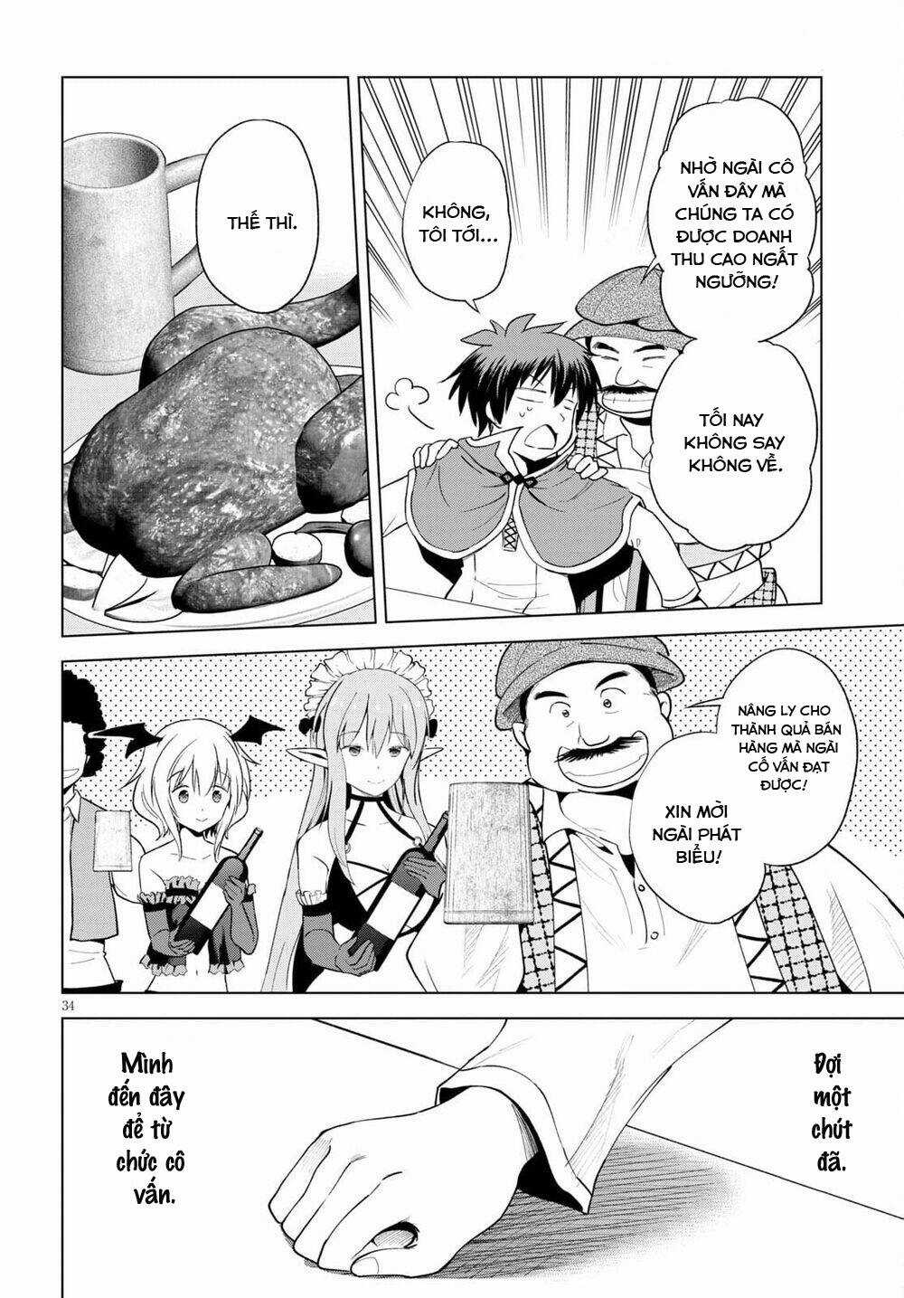 Phước Lành Cho Thế Giới Chapter 85 trang 34