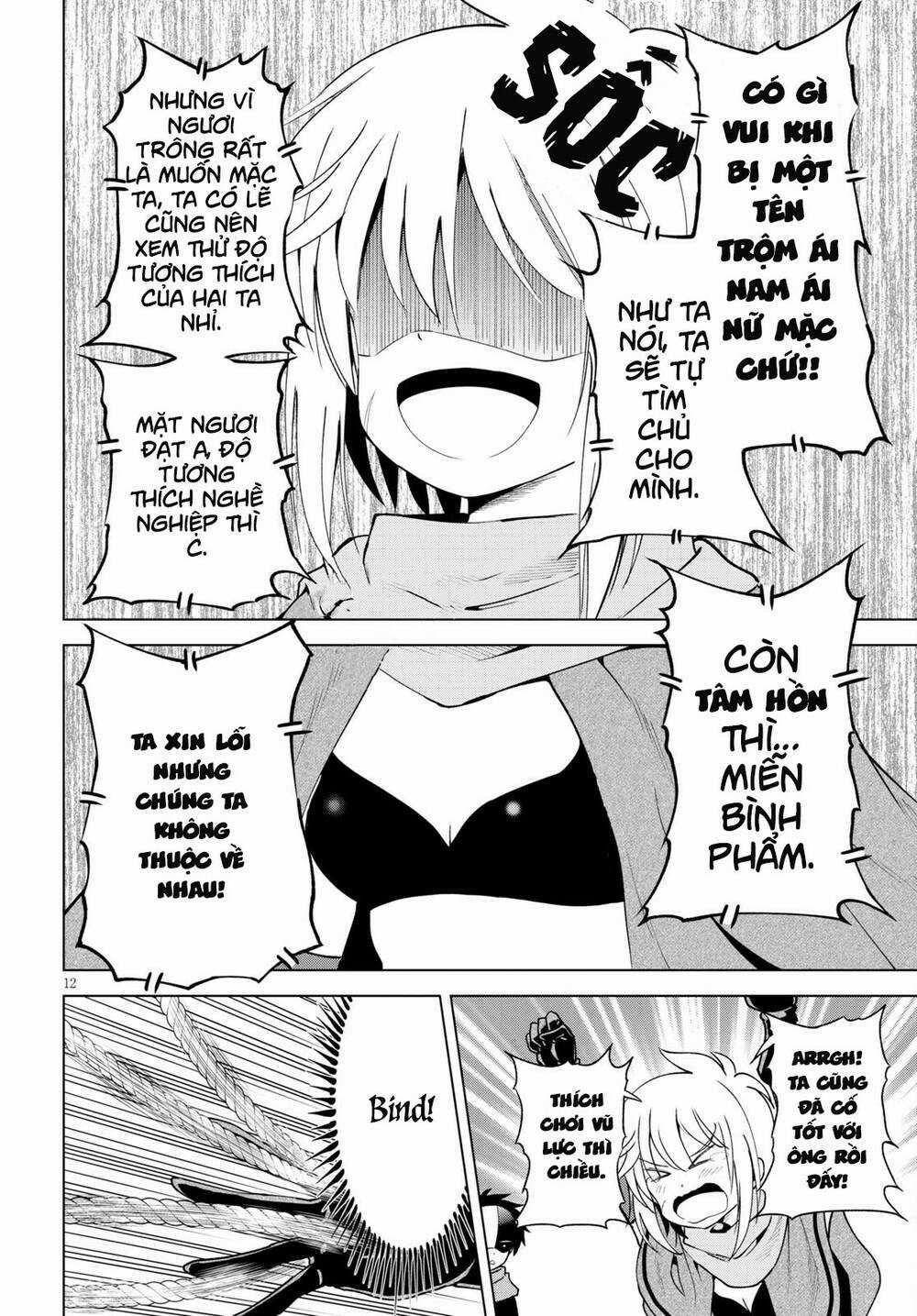 Phước Lành Cho Thế Giới Chapter 87 trang 13