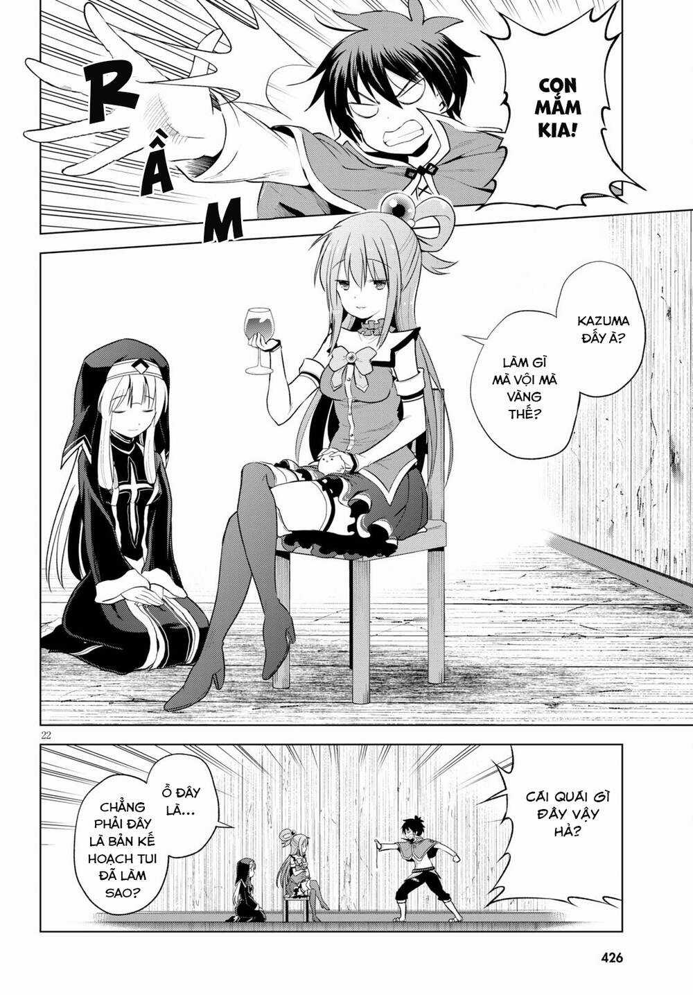 Phước Lành Cho Thế Giới Chapter 87 trang 23