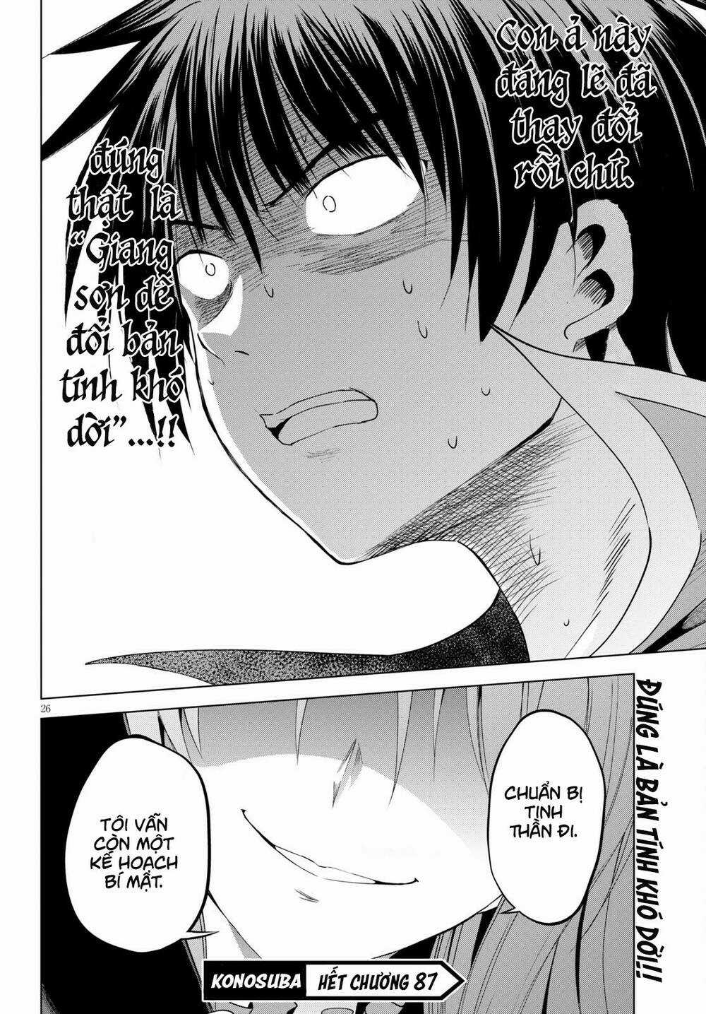 Phước Lành Cho Thế Giới Chapter 87 trang 27