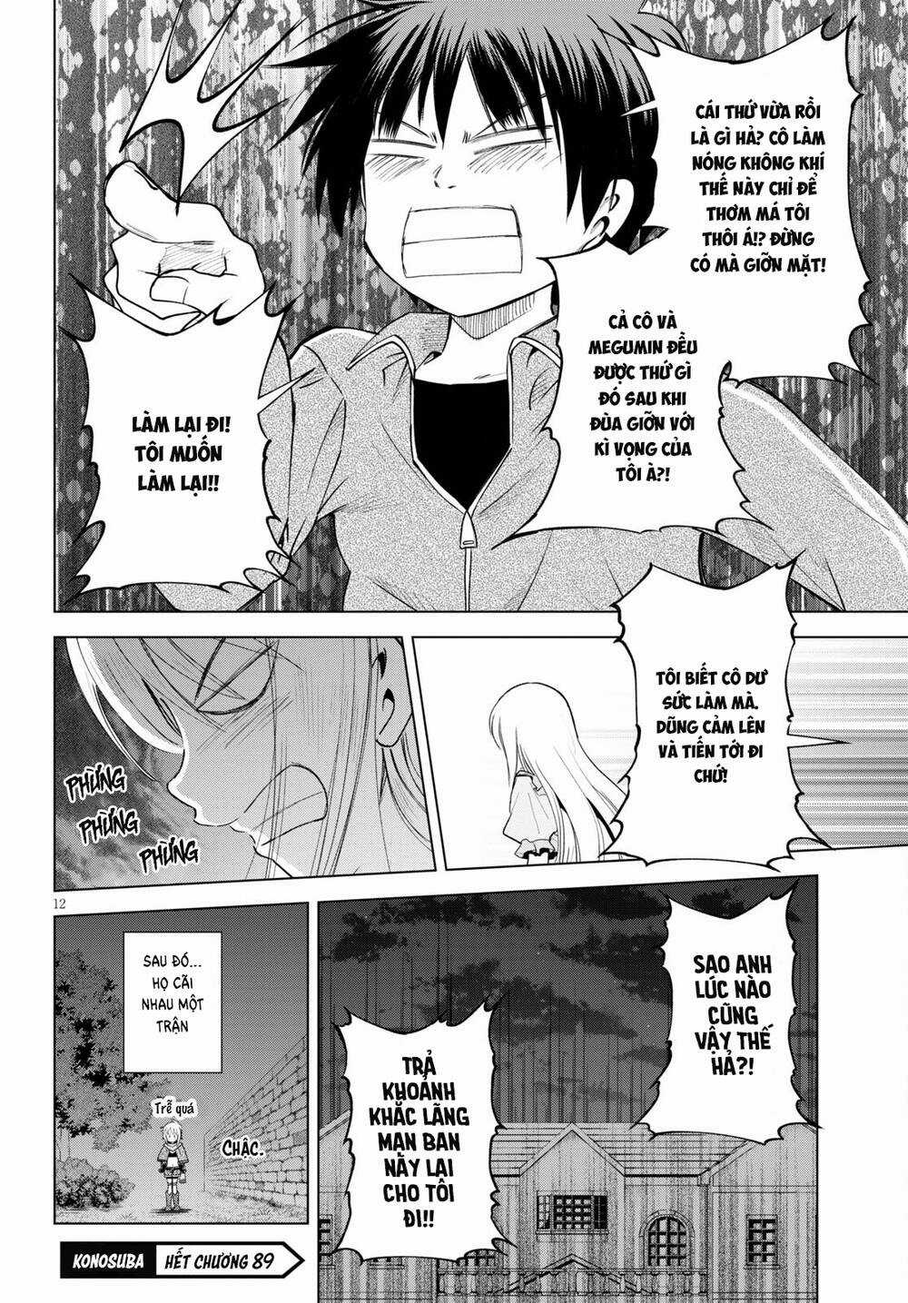 Phước Lành Cho Thế Giới Chapter 89 trang 12