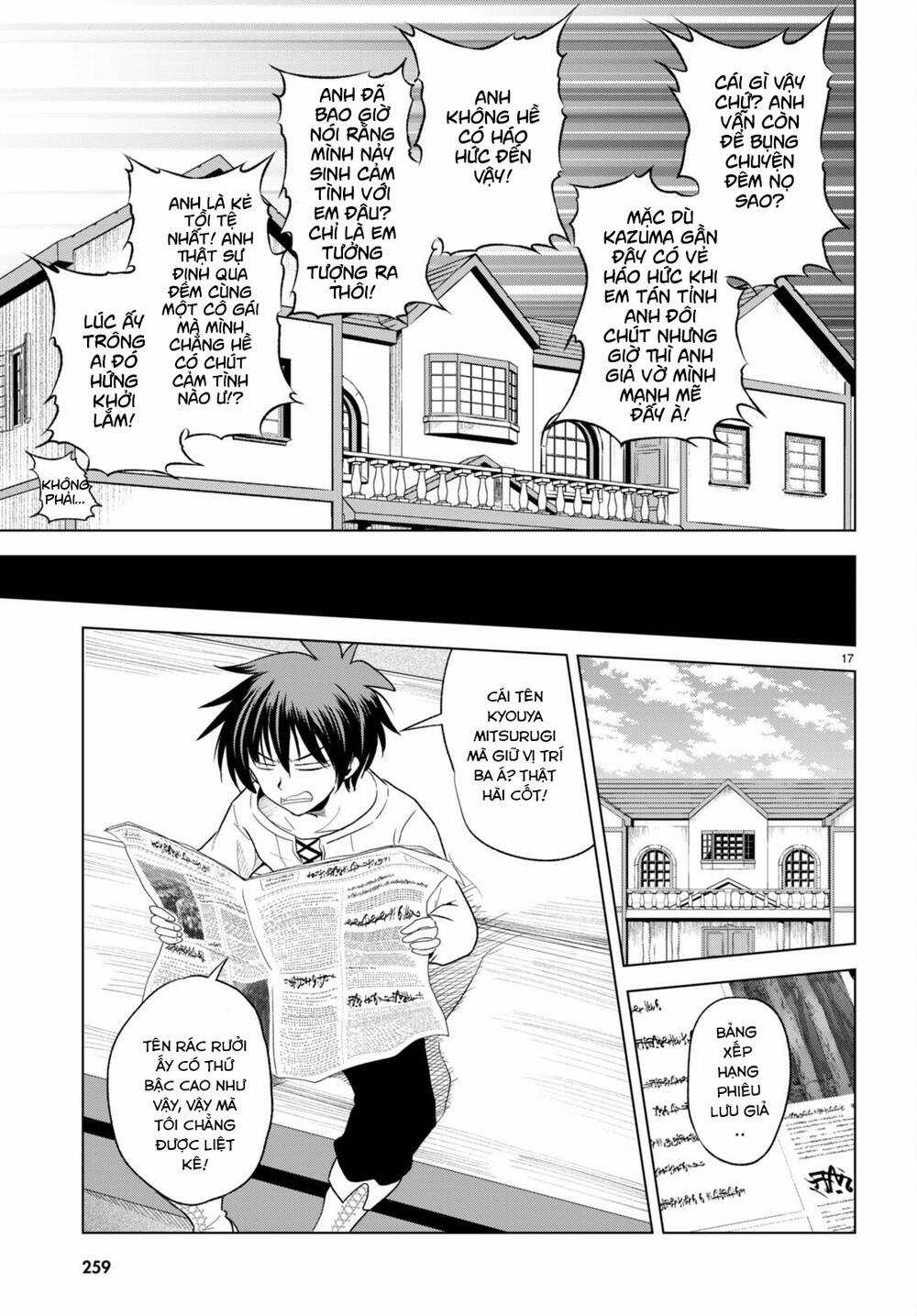 Phước Lành Cho Thế Giới Chapter 92 trang 17