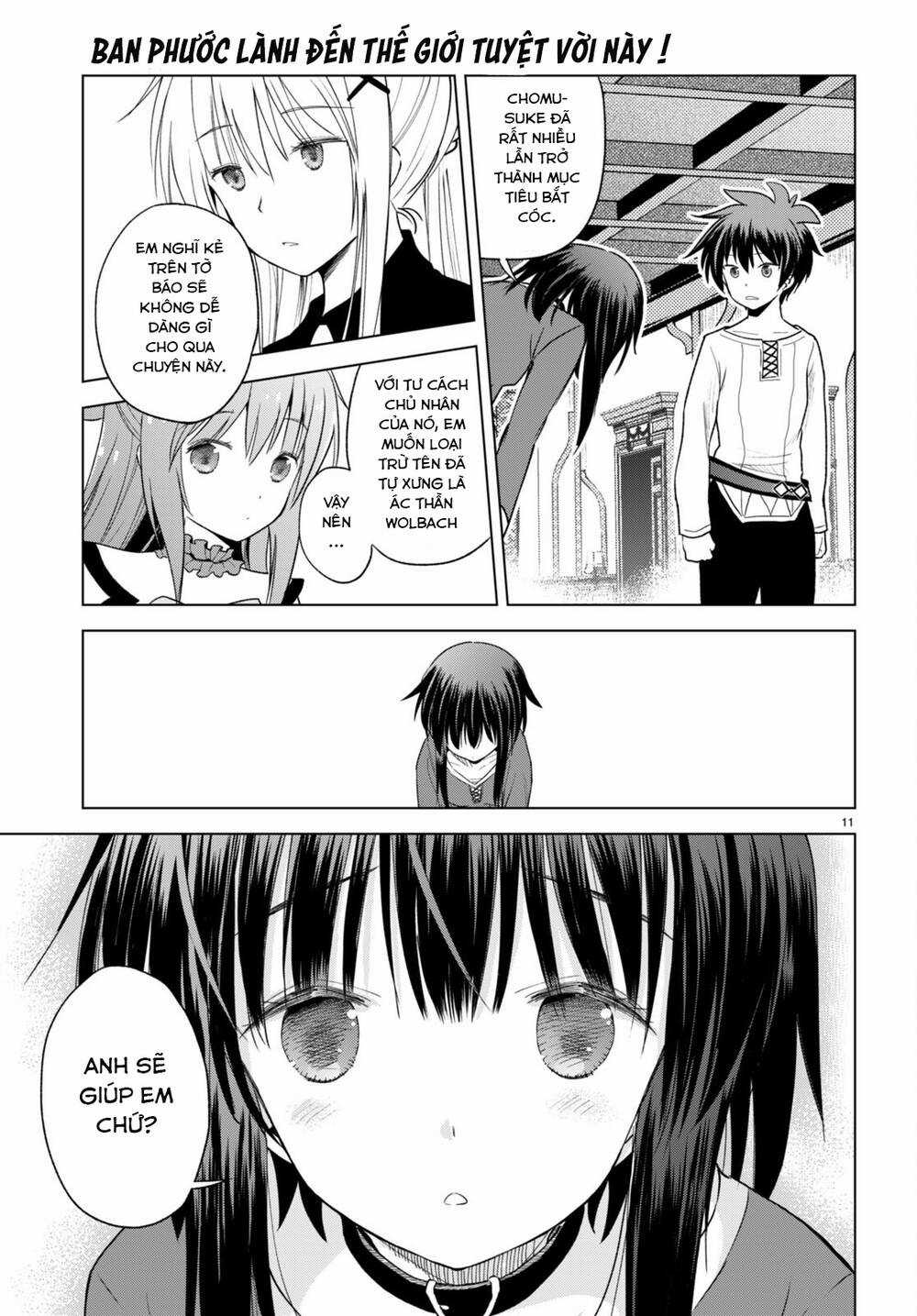 Phước Lành Cho Thế Giới Chapter 93 trang 12