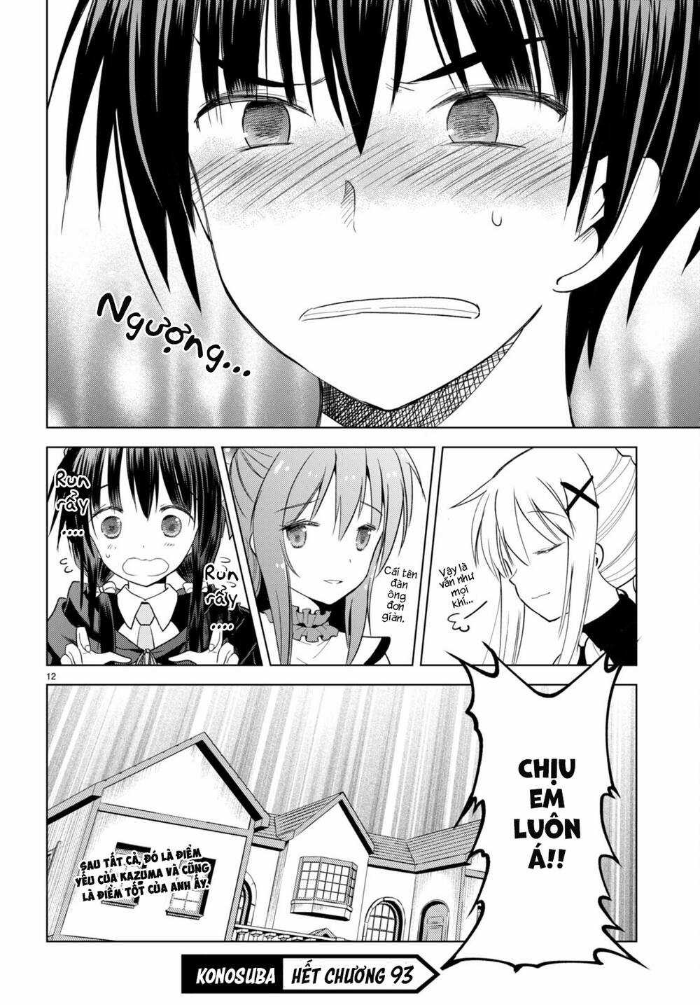 Phước Lành Cho Thế Giới Chapter 93 trang 13