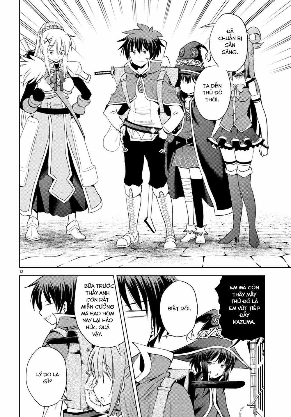 Phước Lành Cho Thế Giới Chapter 94 trang 12