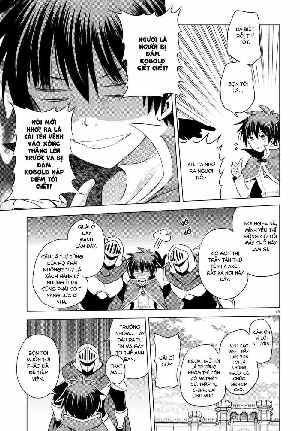 Phước Lành Cho Thế Giới Chapter 94 trang 19