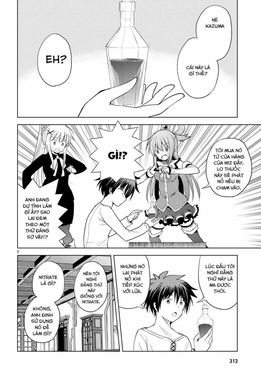 Phước Lành Cho Thế Giới Chapter 94 trang 2