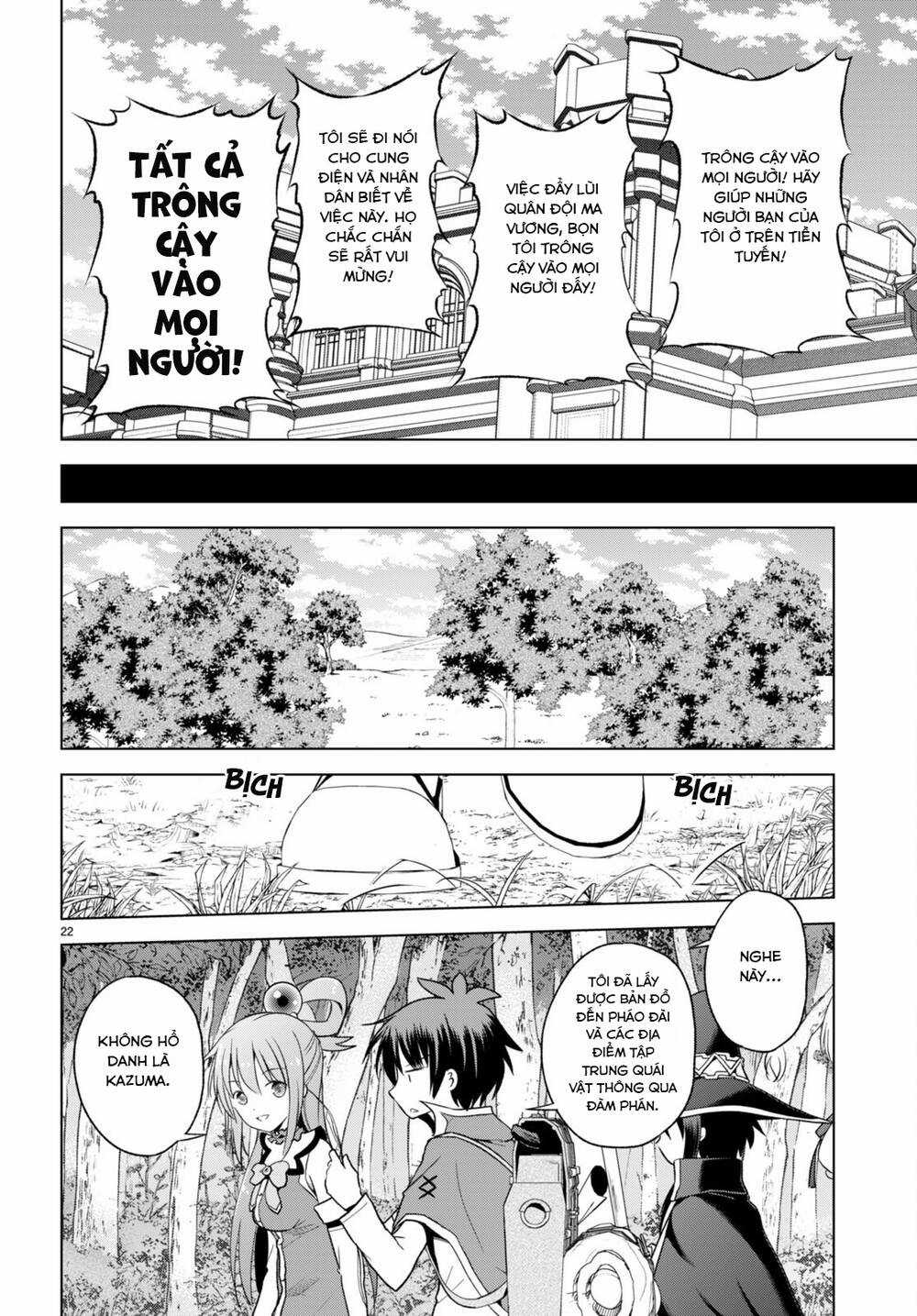 Phước Lành Cho Thế Giới Chapter 94 trang 22