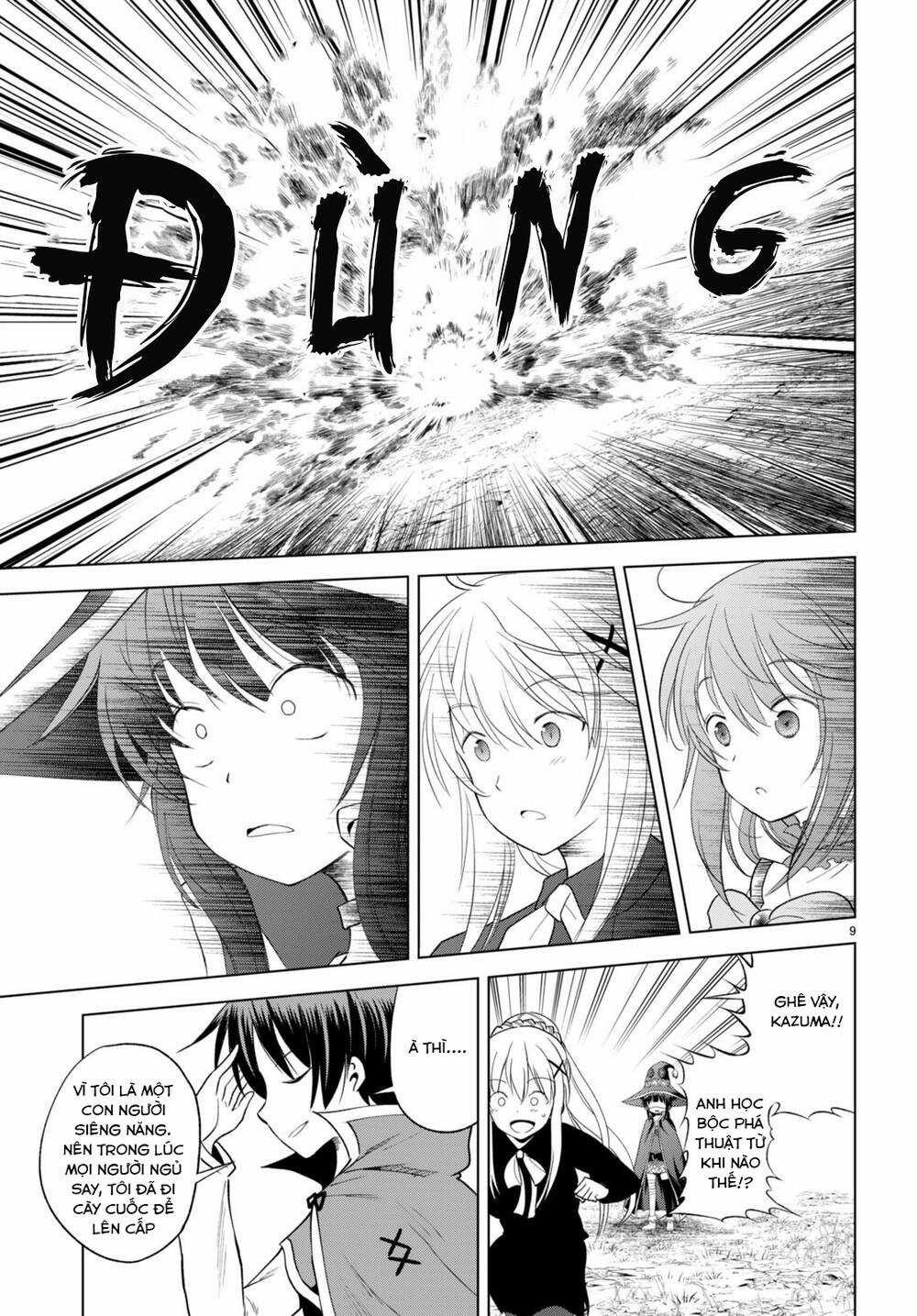 Phước Lành Cho Thế Giới Chapter 94 trang 9