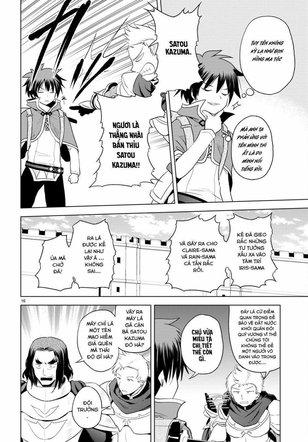 Phước Lành Cho Thế Giới Chapter 96 trang 16