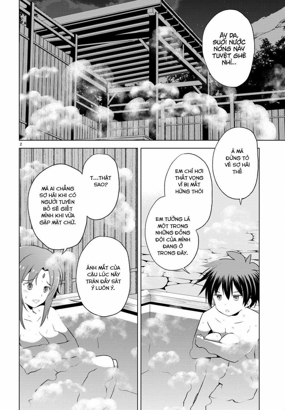 Phước Lành Cho Thế Giới Chapter 96 trang 2