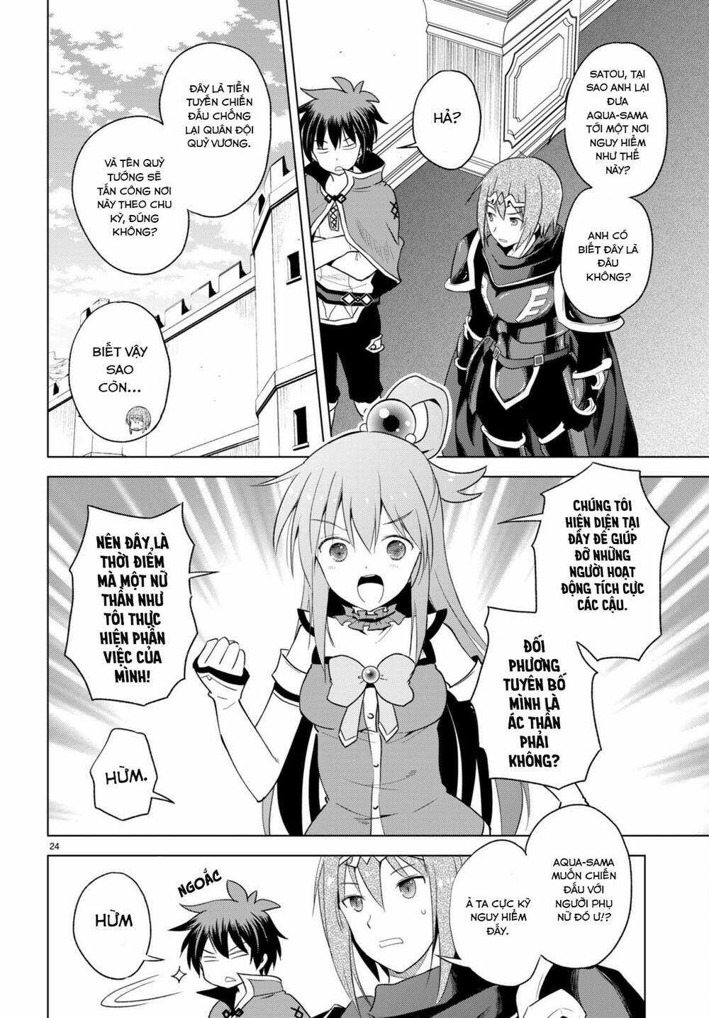 Phước Lành Cho Thế Giới Chapter 96 trang 24