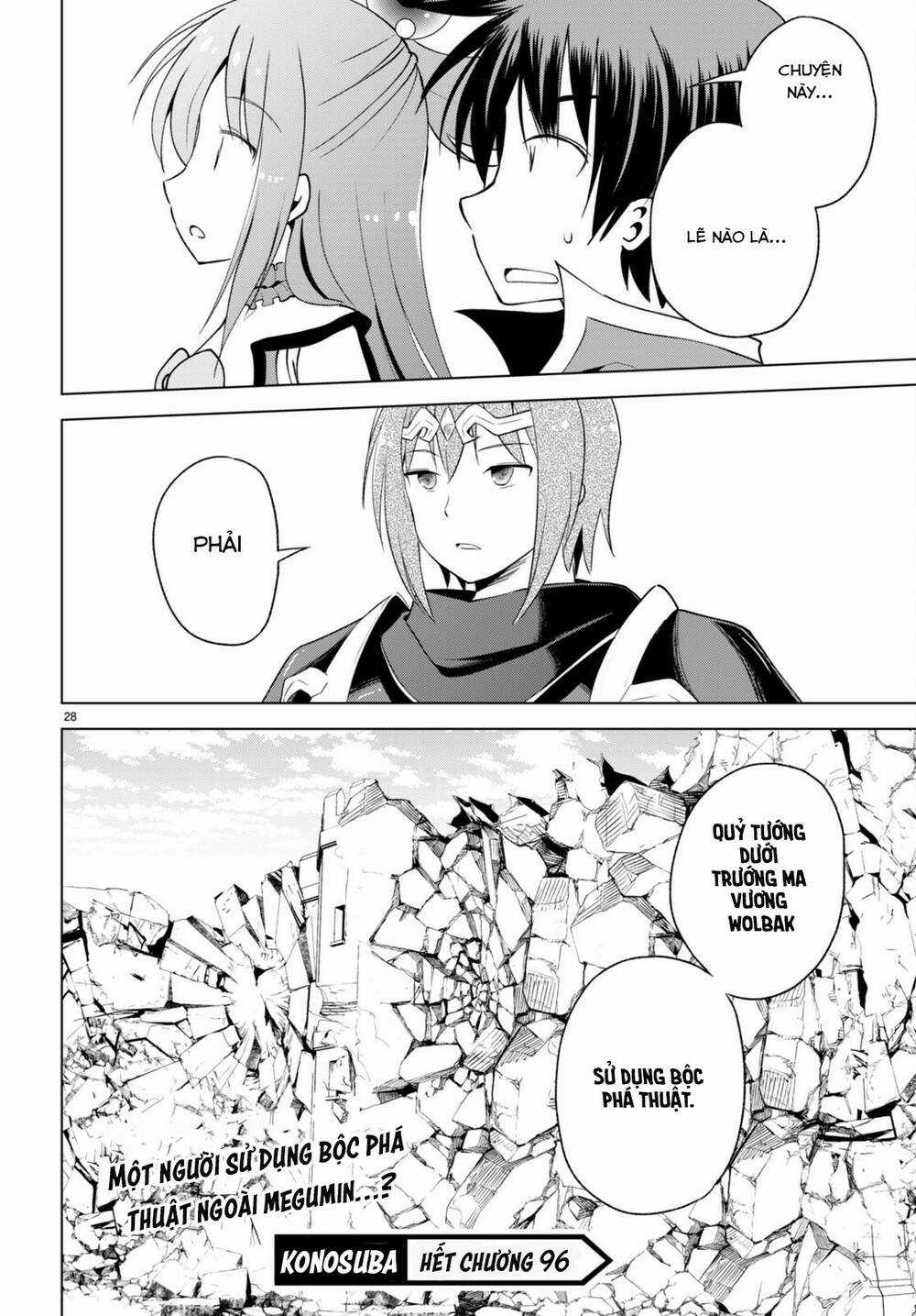 Phước Lành Cho Thế Giới Chapter 96 trang 28