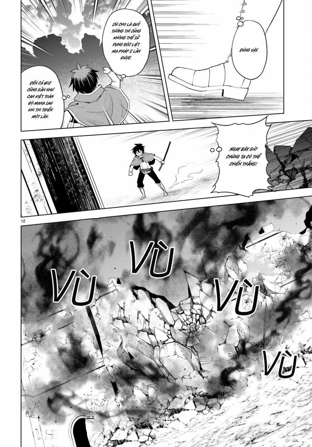 Phước Lành Cho Thế Giới Chapter 97 trang 12