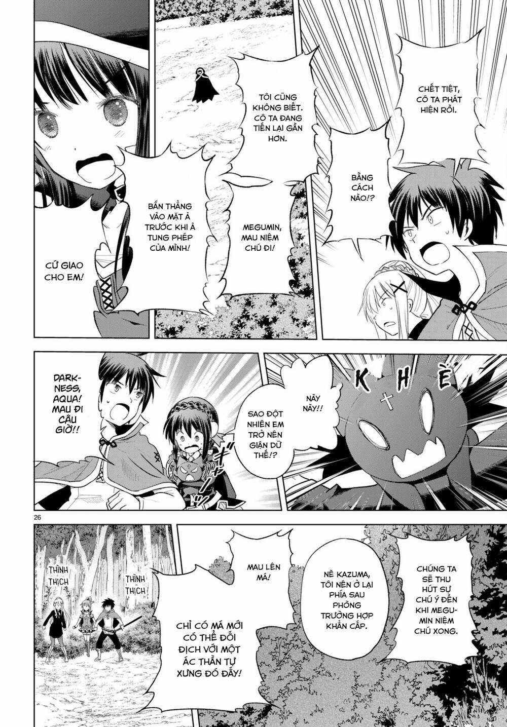 Phước Lành Cho Thế Giới Chapter 97 trang 26