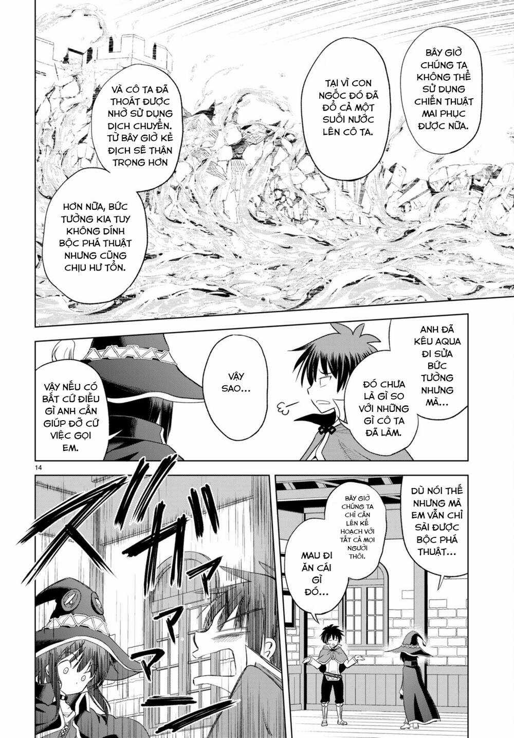 Phước Lành Cho Thế Giới Chapter 98 trang 14