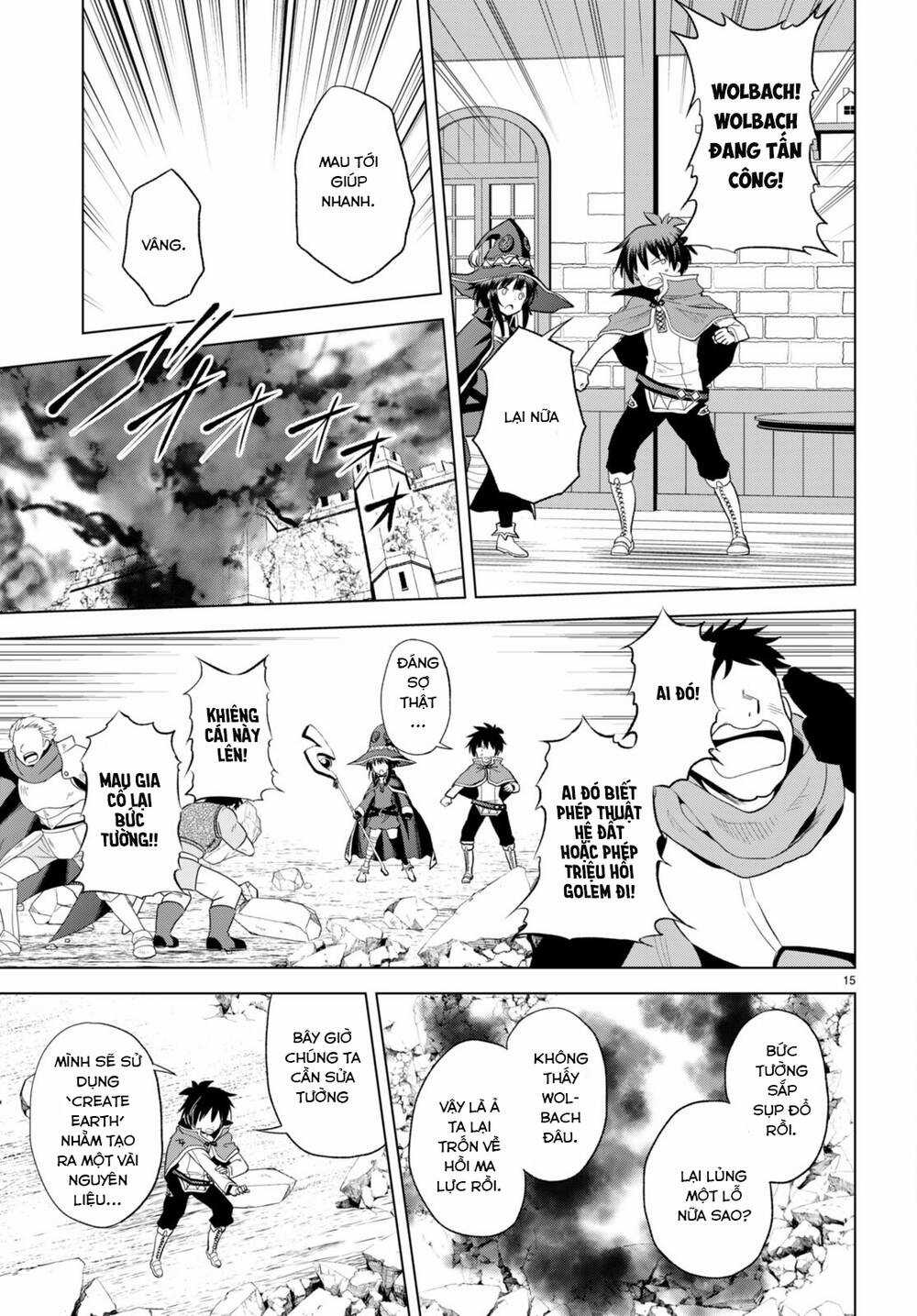 Phước Lành Cho Thế Giới Chapter 98 trang 15